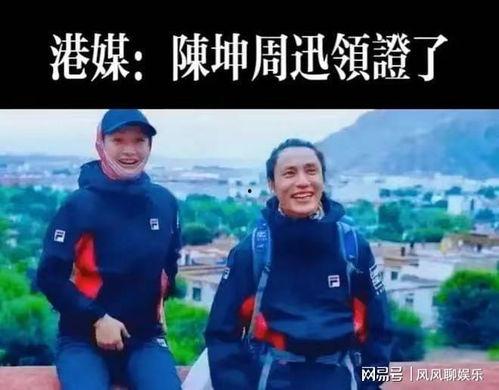 最新瓜爆料后妈,最新瓜爆料背后的惊人内幕