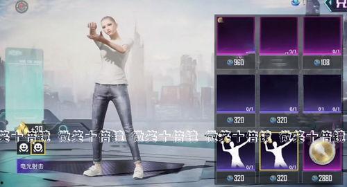 吃鸡新转盘爆料最新,神秘奖励等你来拿，全新玩法即将上线！