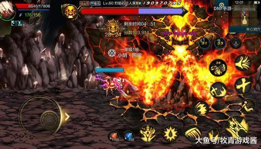 地下城手游最新爆料,神秘副本、全新职业，探索未知世界！